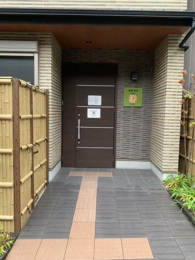 Hotel Irodori Kyoto-Kiyomizu Екстер'єр фото