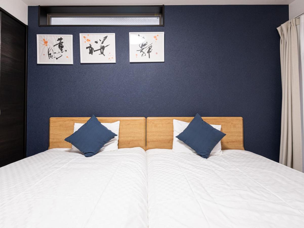Hotel Irodori Kyoto-Kiyomizu Екстер'єр фото